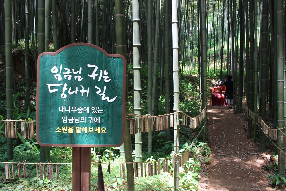 원본이미지(클릭)