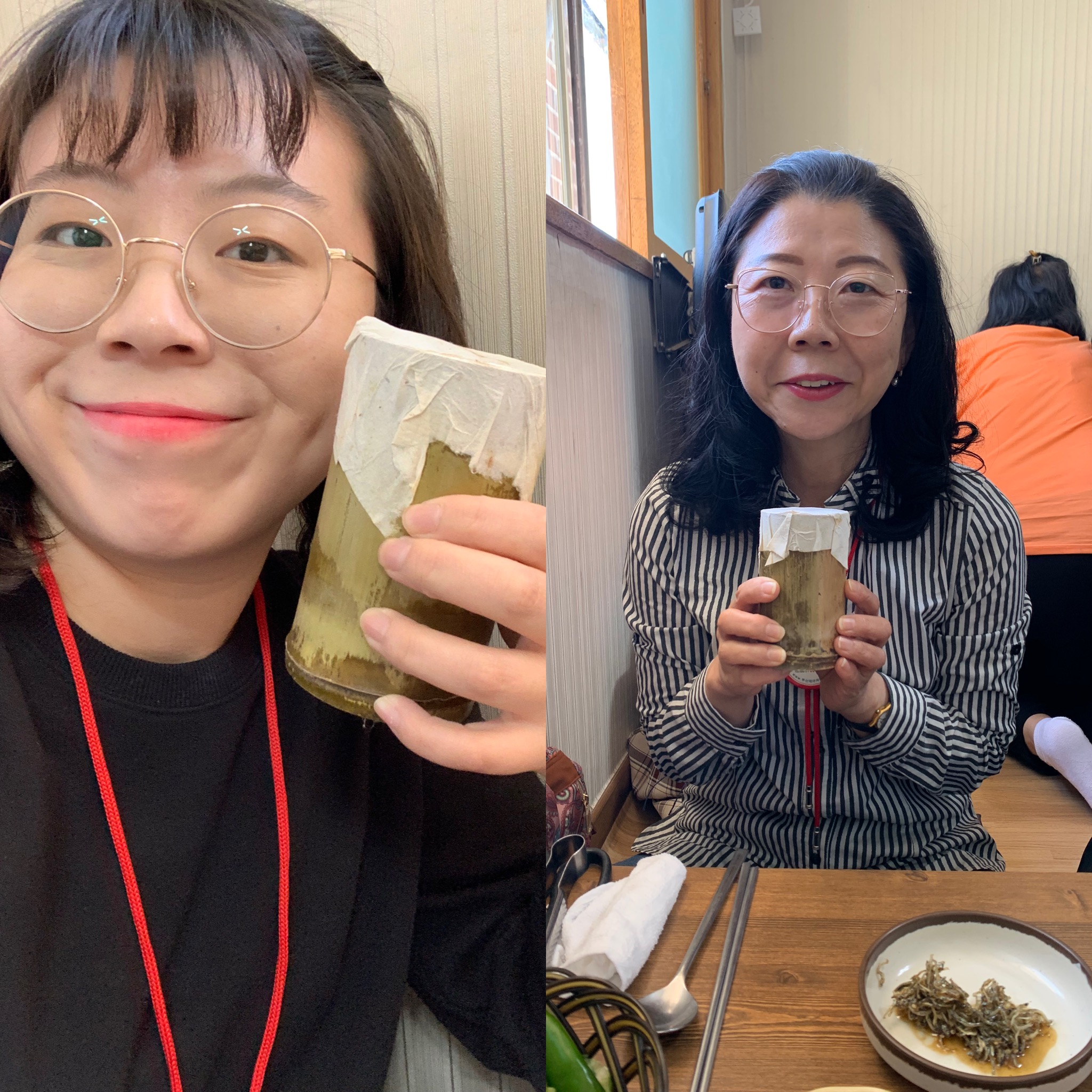 원본이미지(클릭)