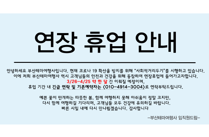 원본이미지(클릭)