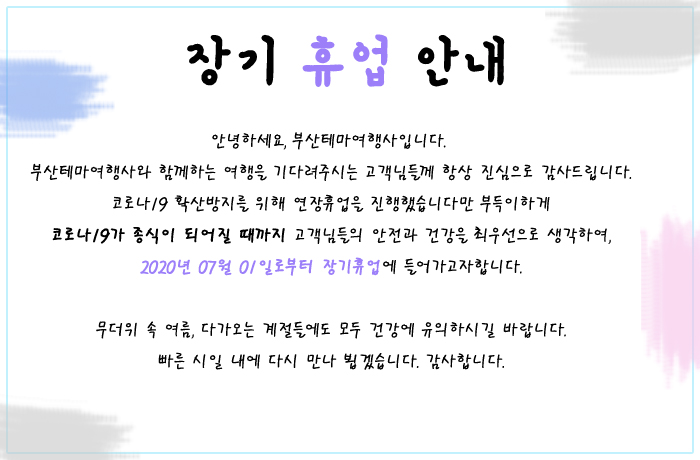원본이미지(클릭)
