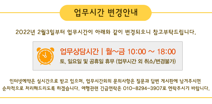 원본이미지(클릭)