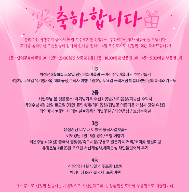 원본이미지(클릭)