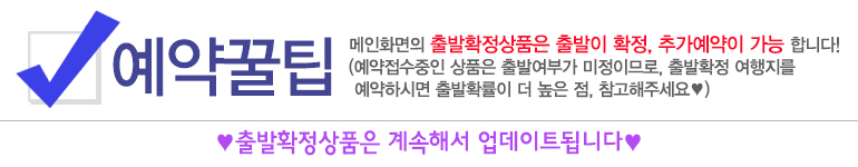 원본이미지(클릭)