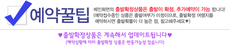 원본이미지(클릭)